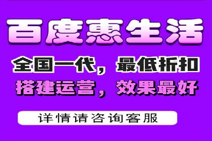 竞价托管全流程：SEM的优化与执行
